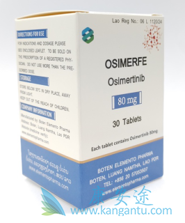 ϣ,osimertinib