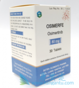奥希替尼osimertinib耐药治疗方案
