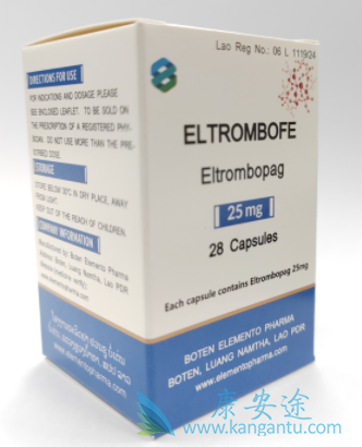 艾曲泊帕,eltrombopag