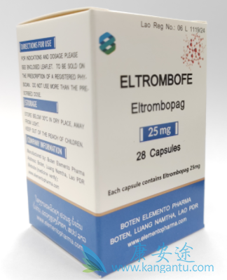 艾曲泊帕,eltrombopag