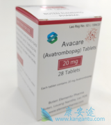 阿伐曲波帕avatrombopag能否随时停药