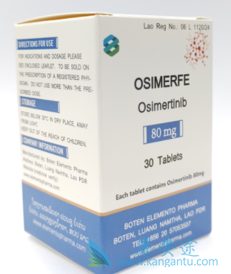 奥希替尼,osimertinib