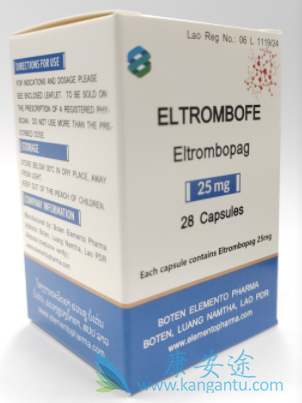 艾曲波帕,Eltrombopag