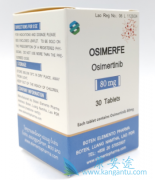 奥希替尼osimertinib的治疗周期受多长因素的影响