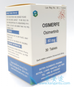 奥希替尼osimertinib与一代二代靶向药的差异