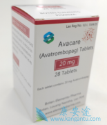 阿伐曲泊帕Avatrombopag可以提升血小板数量