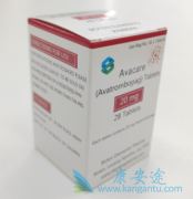 服用阿伐曲泊帕Avatrombopag时需要注意什么