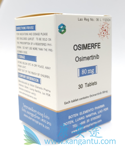 奥希替尼,osimertinib