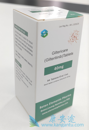 ,Gilteritinib