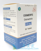 奥希替尼osimertinib的疗程是多久