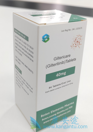 ,Gilteritinib