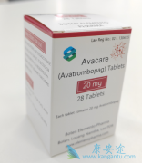 使用阿伐曲泊帕Avatrombopag有哪些不良反应