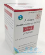 评估阿伐曲泊帕Avatrombopag的效果和安全性