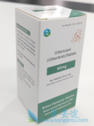 吉瑞替尼Gilteritinib与化疗在日本FLT3突变