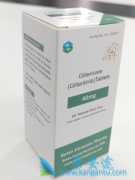 ��������(Gilteritinib)������FLT3ͻ���Ѫ