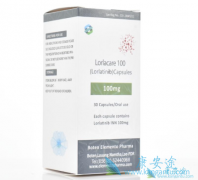 ��������(Lorlatinib)�ȶ��ذ���5��