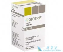 (GILOTRIF)Ӧ֢Լ(AFATINIB)û?