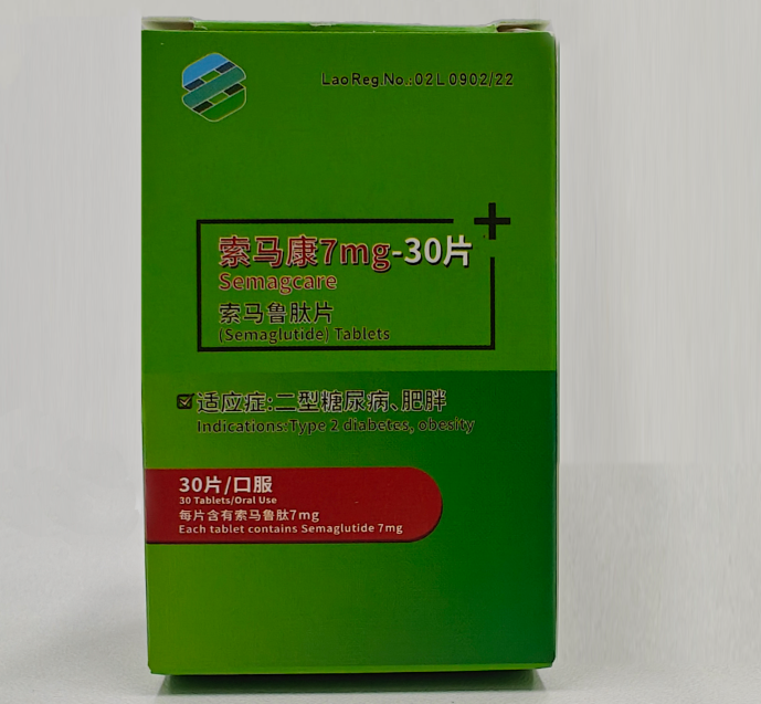 ³semaglutide2.4mgϸҩع