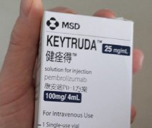 PD-1抑制剂最新研究进展：将肺癌五年生存率提高3倍