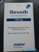 (ibrutinib)ϸܰܰϸѪЧ